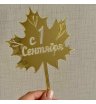 топпер 1 сентября золотистый 2